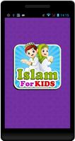 Islam For Kids bài đăng