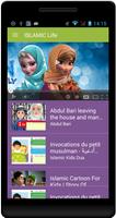 Islam For Kids ảnh chụp màn hình 1