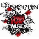 RAP Tunisien APK