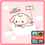 헬로포롱(pink) 카카오톡 테마 ícone