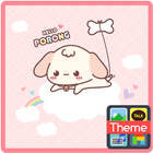 ikon 헬로포롱(pink) 카카오톡 테마