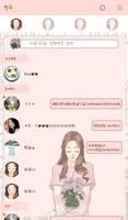 소녀에게(봄을 안고) 카카오톡 테마 imagem de tela 1