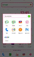 조카18색색연필 도돌런처테마 imagem de tela 1