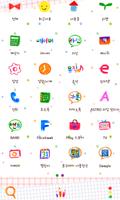 조카18색색연필 도돌런처테마 imagem de tela 2