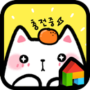 charging dodol theme APK