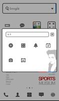 앤드시크(쿨가이) 도돌런처테마 imagem de tela 1