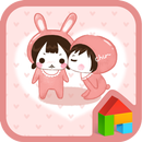 아잉뿌잉(베이비키스)도돌런처테마 APK