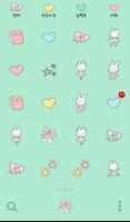 발레리나 다이어리 도돌런처테마 imagem de tela 2