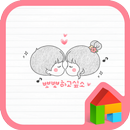 kiss dodol theme APK