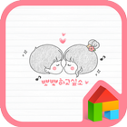kiss dodol theme-icoon