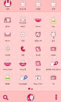 씨발라먹을수박 도돌런처테마 imagem de tela 2
