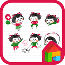 Daily Daily Dream dodol theme APK