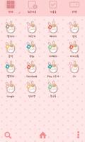 Flower rabbit baby dodol 스크린샷 1