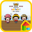 kongkong(sea king) dodol theme
