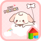 helloporong(pink) dodol theme-icoon