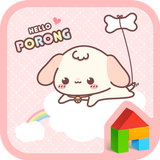 helloporong(pink) dodol theme icône