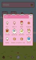 몰랑이 알럽아이스크림 도돌런처테마 imagem de tela 1