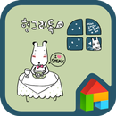 헝그리독(스테끼)도돌런처테마 APK