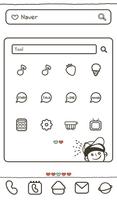 아이스크림 얌얌 도돌런처 테마 imagem de tela 1