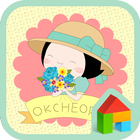 okchuli dodo theme icon