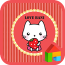 러브바니(딸기가좋아) 도돌런처테마 APK