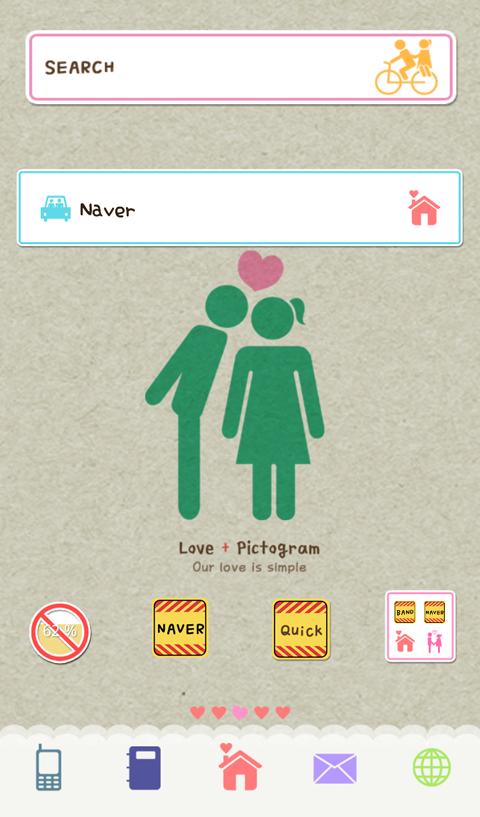 Love pictogram dodol launcher APK for Android Download Love pictogram dodol launcher APK for Android Download