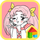 요조숙녀(인기폭발) 도돌런처 테마 APK