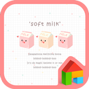 soft milk dodol theme-APK