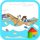 Ocean travel dodol theme icône