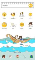 Ocean travel dodol theme poster