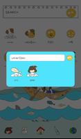 Ocean travel dodol theme screenshot 3