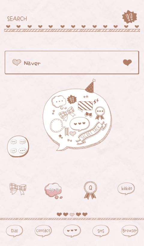 Secret talk dodol launcher APK for Android Download Secret talk dodol launcher APK for Android Download