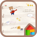 씽씽 오선지 도돌런처테마 APK