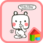 square bear (baby pink) dodol icône