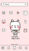 square bear (baby pink) dodol Affiche