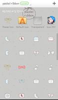 pastel ribon dodol theme screenshot 3