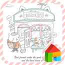 코코베이커리 도돌런처테마 APK
