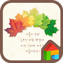 가을이 오면 도돌런처 테마 APK