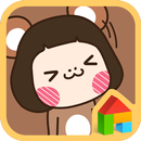버들이(난항상네편) 도돌런처 테마 APK