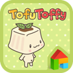 tofu toffy 도돌런처 테마