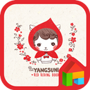 양수니(빨간모자) 도돌런처 테마 APK