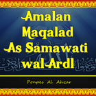 Amalan Maqalad as-Samawati wal-Ardl-icoon