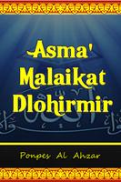 Asma' Malaikat Dlohirmir imagem de tela 1