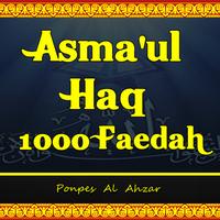 Asma'ul Haq-poster
