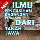 Ilmu Pengasihan Penglaris Dagangan Dari Tanah Jawa icon