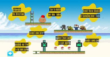 Poou Go : kids ภาพหน้าจอ 1