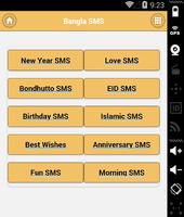 Bangla SMS - বাংলা এসএমএস capture d'écran 2