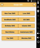 Bangla SMS - বাংলা এসএমএস screenshot 2
