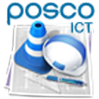 Icona POSCO ICT 안전보건 가이드 북