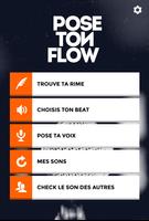 Pose Ton Flow capture d'écran 1